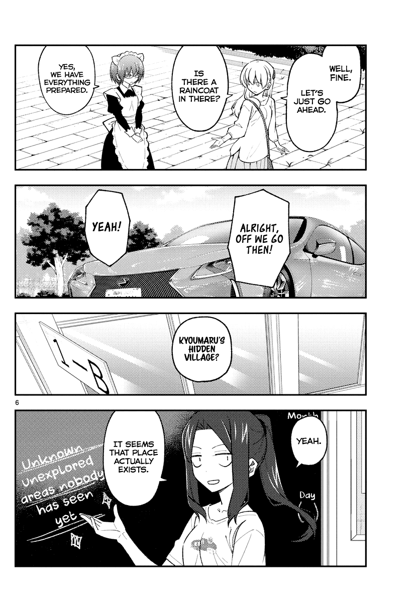 Tonikaku Cawaii Chapter 173 page 6 - Chapter 173: I watch videos and dream of sleeping in cars, camping cars, and climbing snowy mountains, but I won't do it