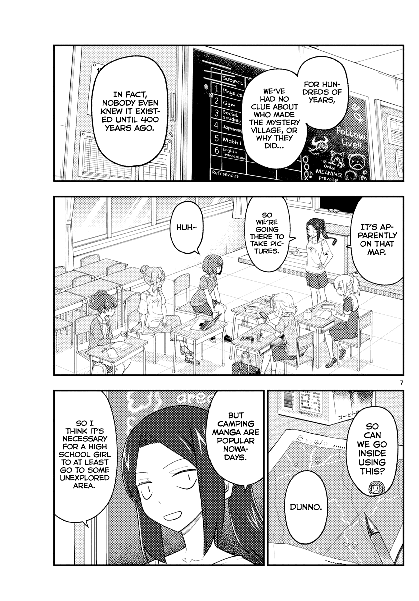 Tonikaku Cawaii Chapter 173 page 7 - Chapter 173: I watch videos and dream of sleeping in cars, camping cars, and climbing snowy mountains, but I won't do it