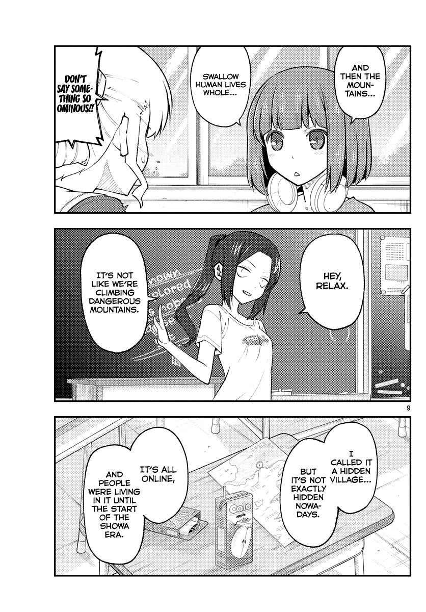 Tonikaku Cawaii Chapter 173 page 9 - Chapter 173: I watch videos and dream of sleeping in cars, camping cars, and climbing snowy mountains, but I won't do it