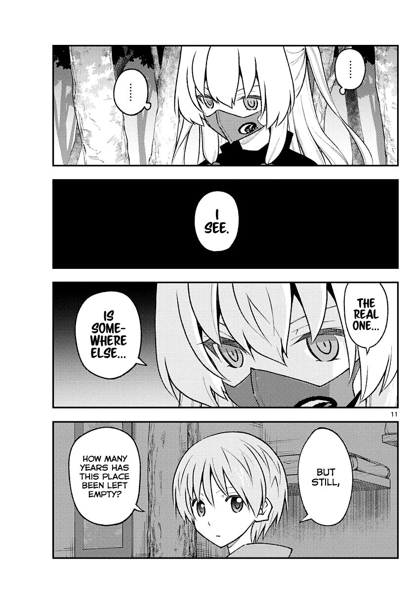 Tonikaku Cawaii Chapter 174 page 11 - Chapter 174: A 1400 year old miscalculation