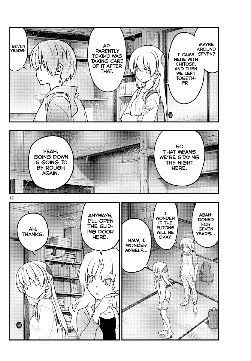 Tonikaku Cawaii Chapter 174 page 12 - Chapter 174: A 1400 year old miscalculation