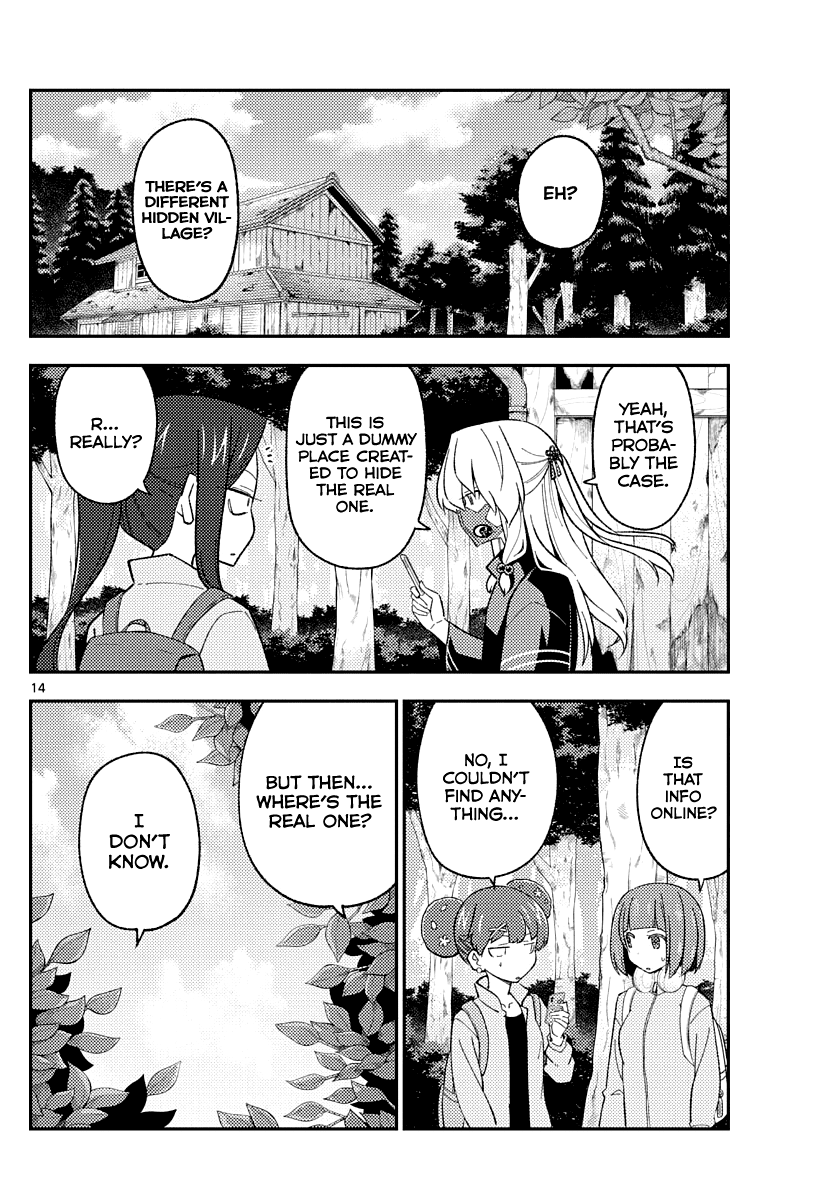 Tonikaku Cawaii Chapter 174 page 14 - Chapter 174: A 1400 year old miscalculation