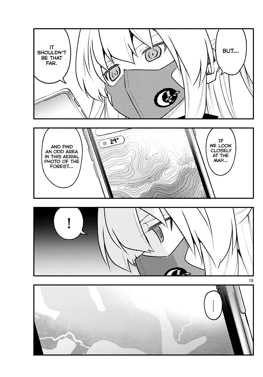 Tonikaku Cawaii Chapter 174 page 15 - Chapter 174: A 1400 year old miscalculation