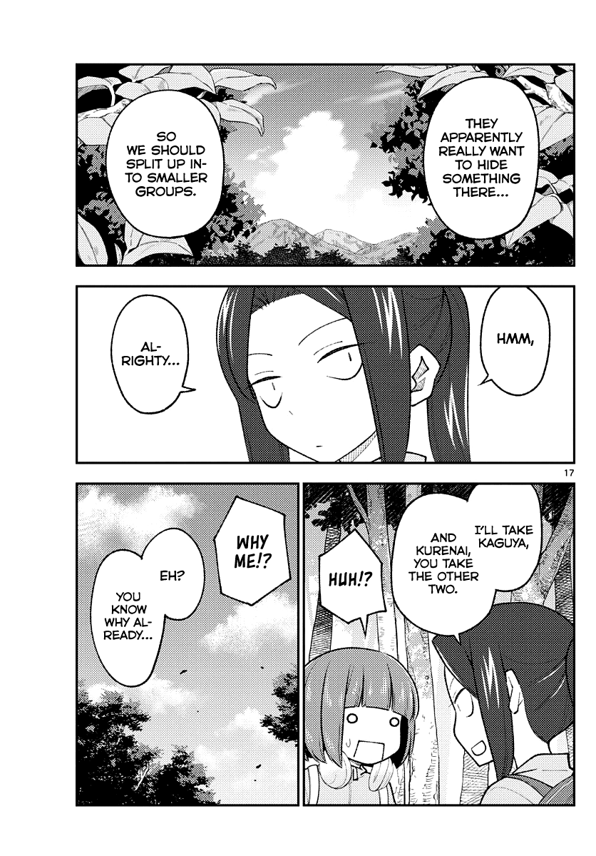 Tonikaku Cawaii Chapter 174 page 17 - Chapter 174: A 1400 year old miscalculation