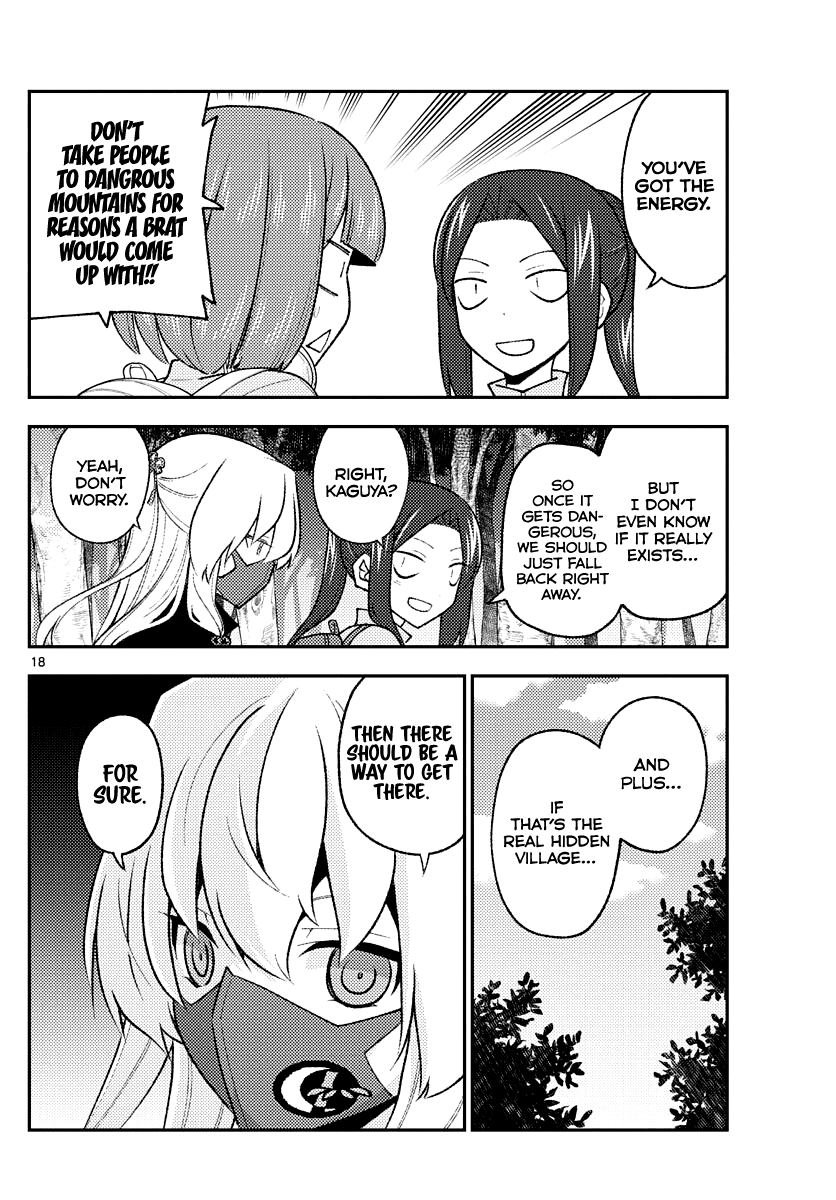 Tonikaku Cawaii Chapter 174 page 18 - Chapter 174: A 1400 year old miscalculation