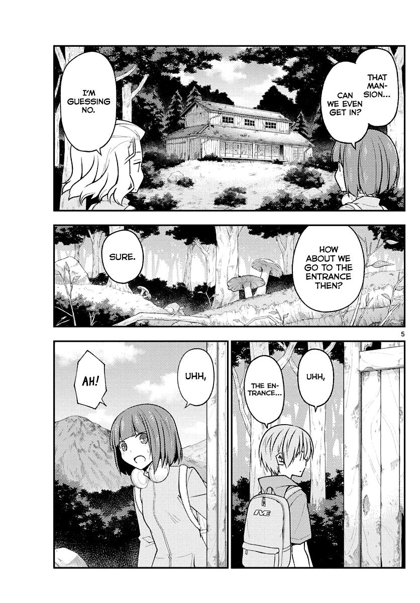 Tonikaku Cawaii Chapter 174 page 5 - Chapter 174: A 1400 year old miscalculation