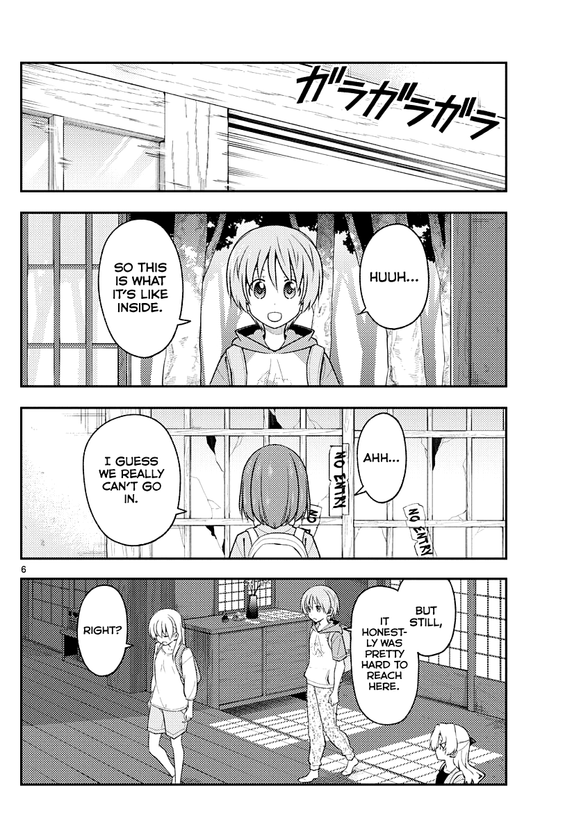 Tonikaku Cawaii Chapter 174 page 6 - Chapter 174: A 1400 year old miscalculation