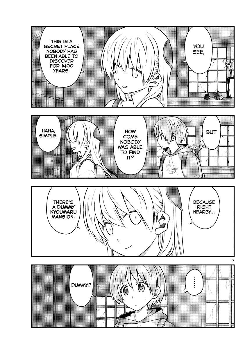 Tonikaku Cawaii Chapter 174 page 7 - Chapter 174: A 1400 year old miscalculation