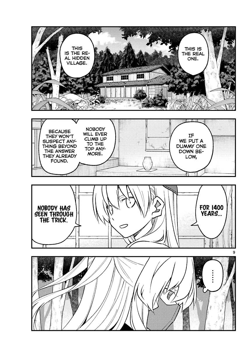 Tonikaku Cawaii Chapter 174 page 9 - Chapter 174: A 1400 year old miscalculation