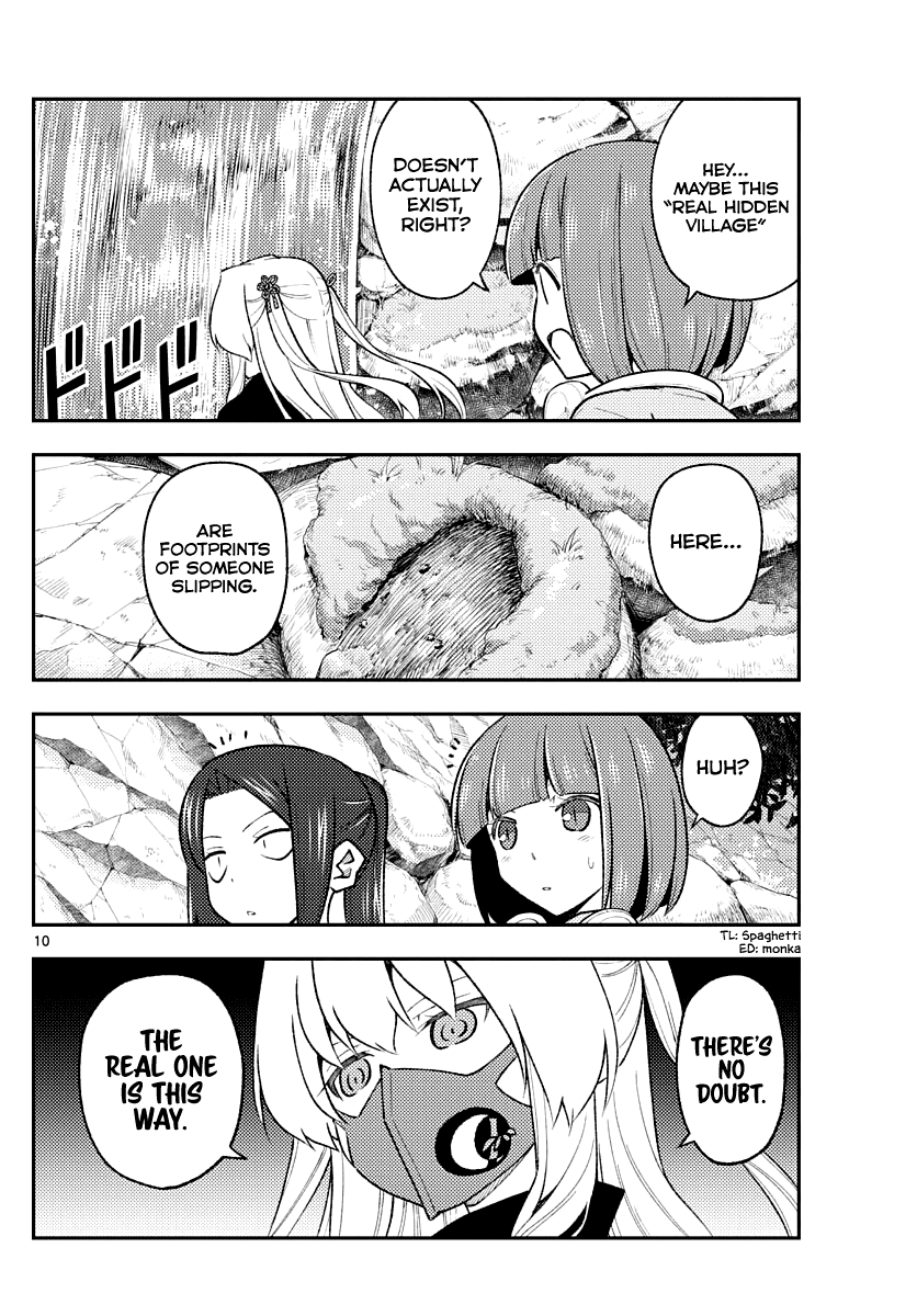 Tonikaku Cawaii Chapter 175 page 10 - Chapter 175: The times change even though it's the same place