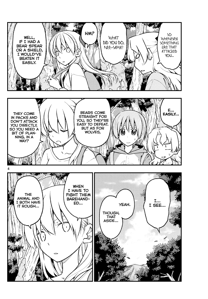 Tonikaku Cawaii Chapter 175 page 4 - Chapter 175: The times change even though it's the same place
