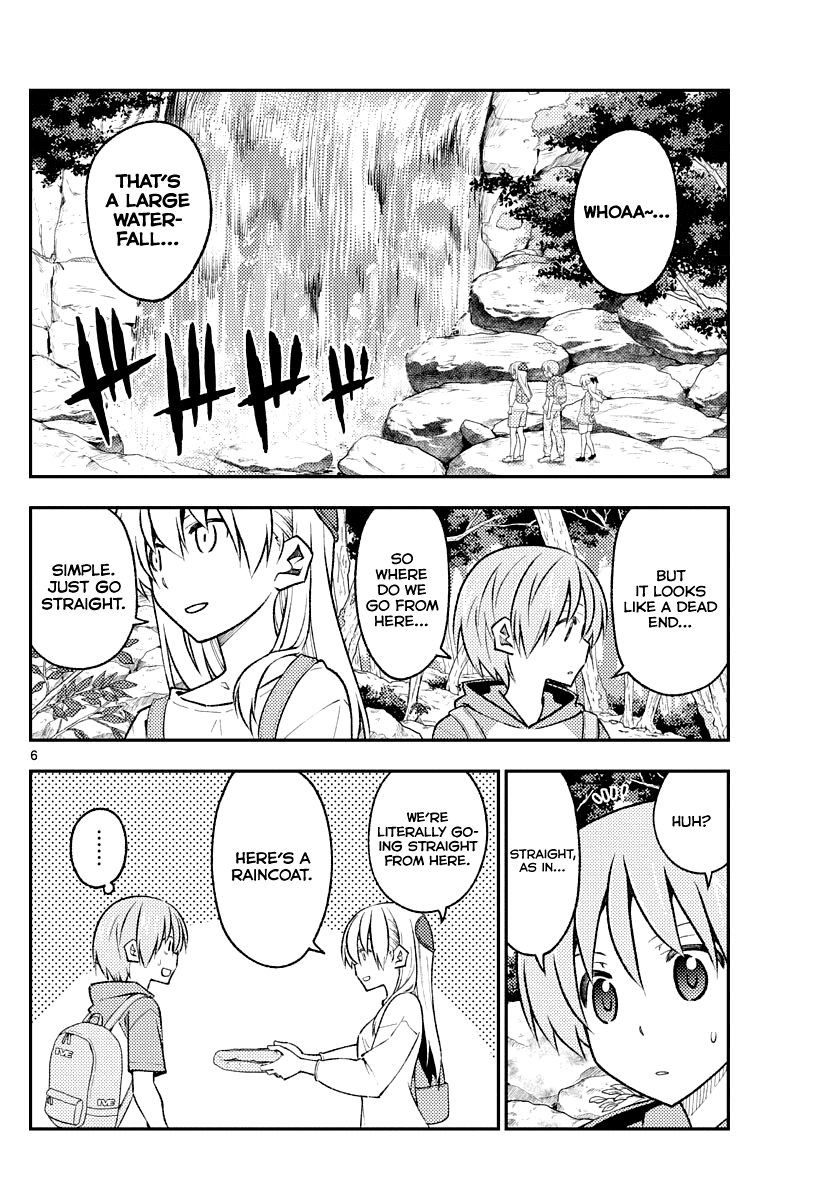 Tonikaku Cawaii Chapter 175 page 6 - Chapter 175: The times change even though it's the same place