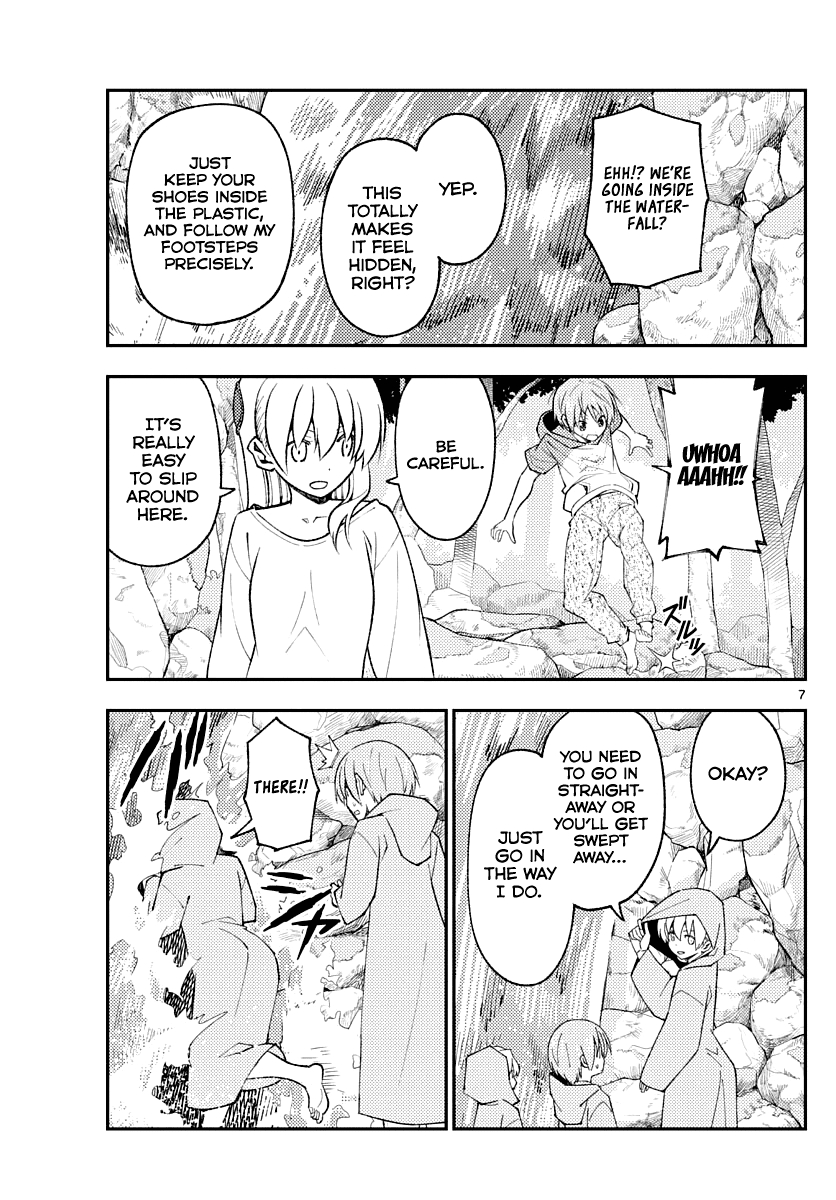 Tonikaku Cawaii Chapter 175 page 7 - Chapter 175: The times change even though it's the same place