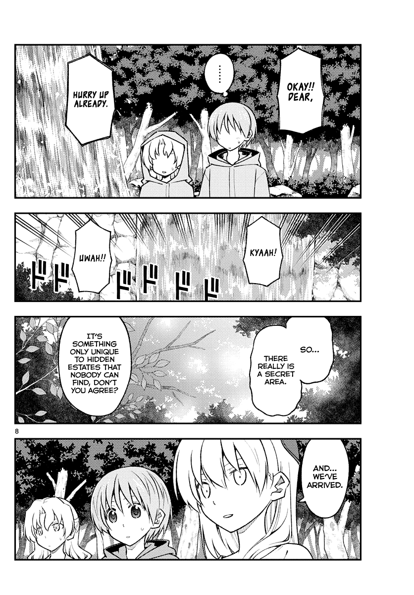 Tonikaku Cawaii Chapter 175 page 8 - Chapter 175: The times change even though it's the same place