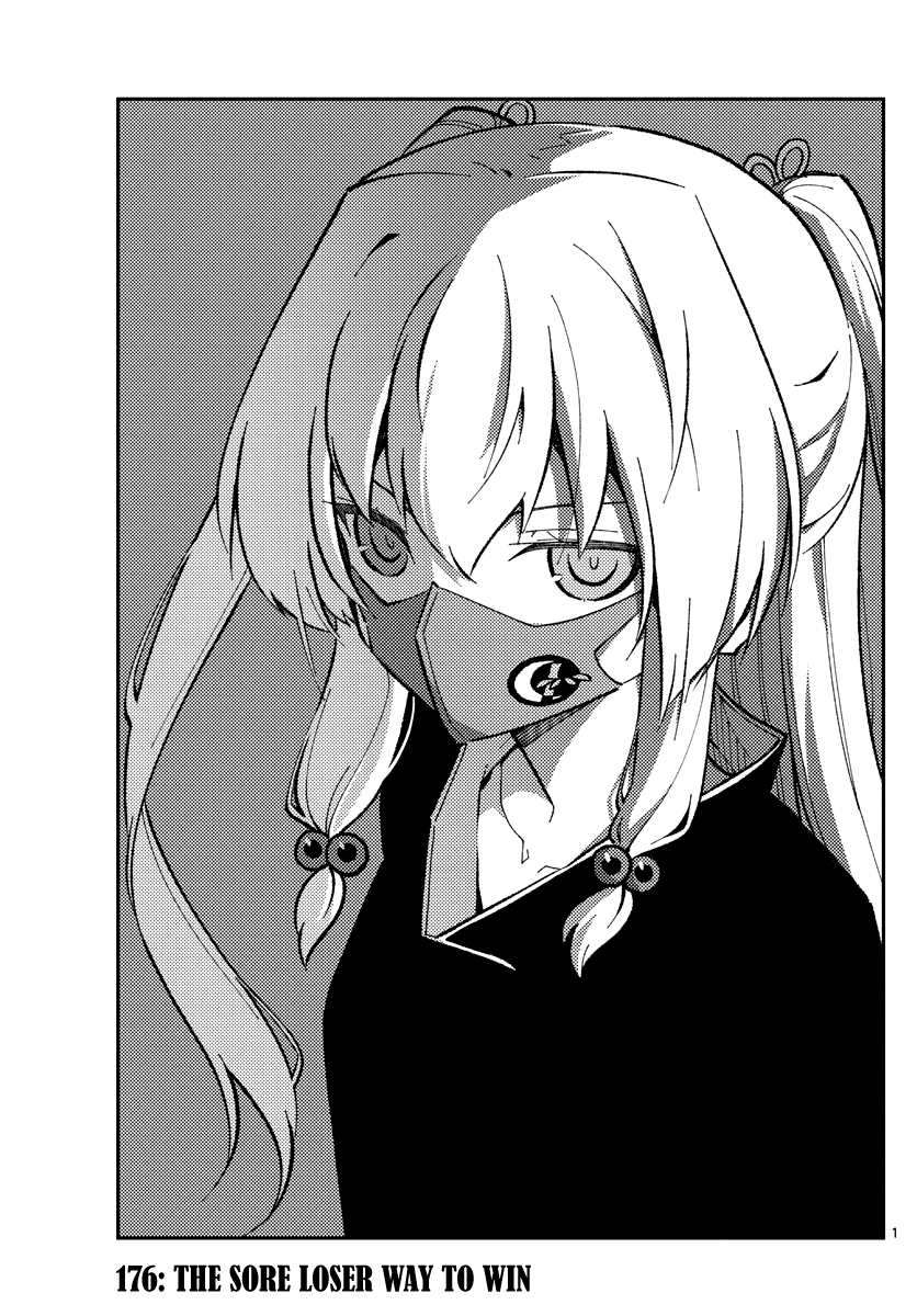 Tonikaku Cawaii Chapter 176 page 1 - Chapter 176: The sore loser way to win