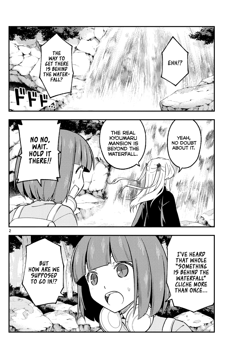Tonikaku Cawaii Chapter 176 page 2 - Chapter 176: The sore loser way to win