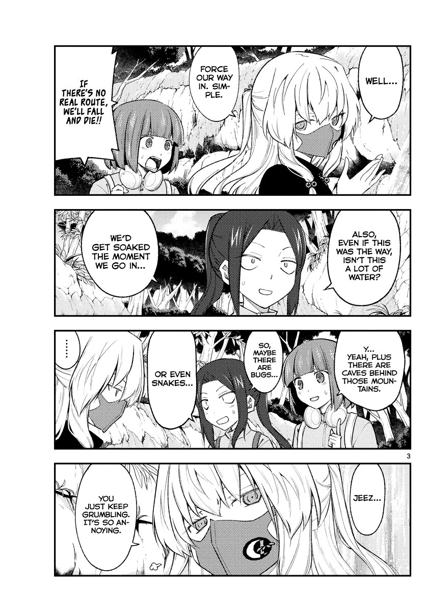 Tonikaku Cawaii Chapter 176 page 3 - Chapter 176: The sore loser way to win