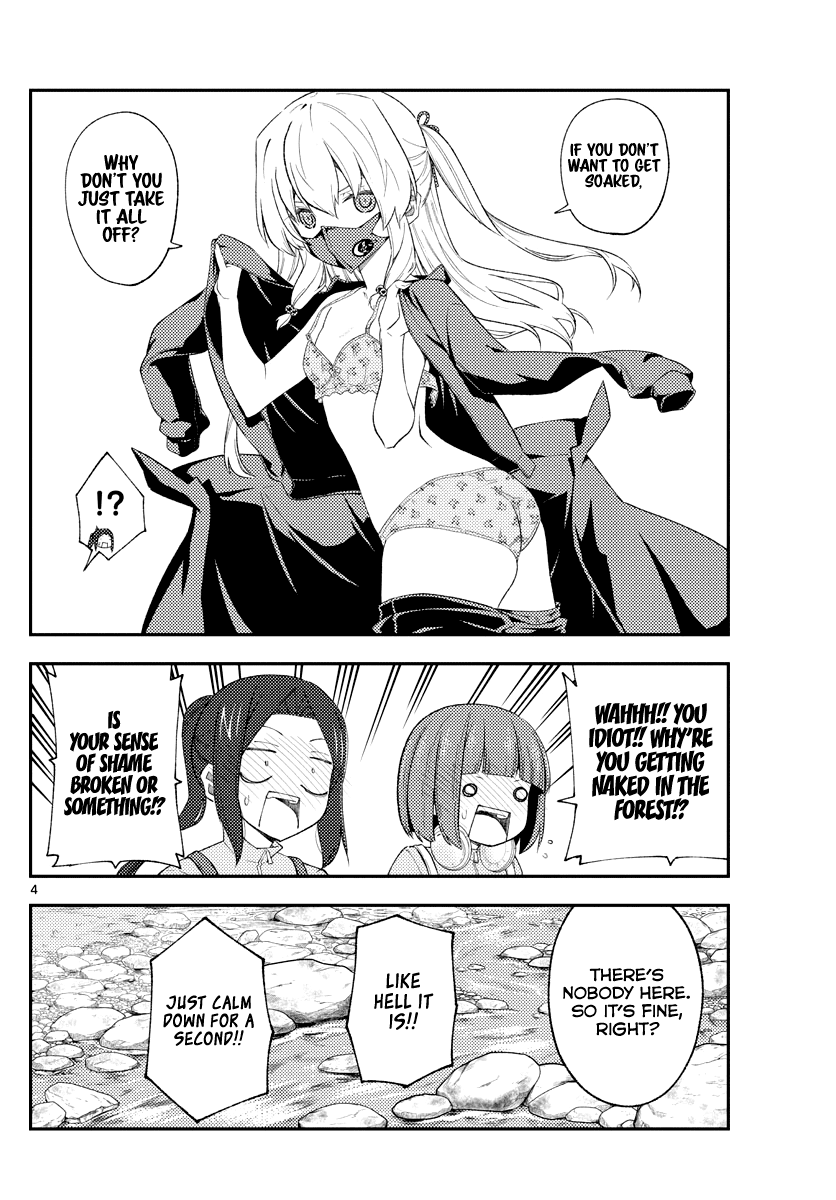 Tonikaku Cawaii Chapter 176 page 4 - Chapter 176: The sore loser way to win