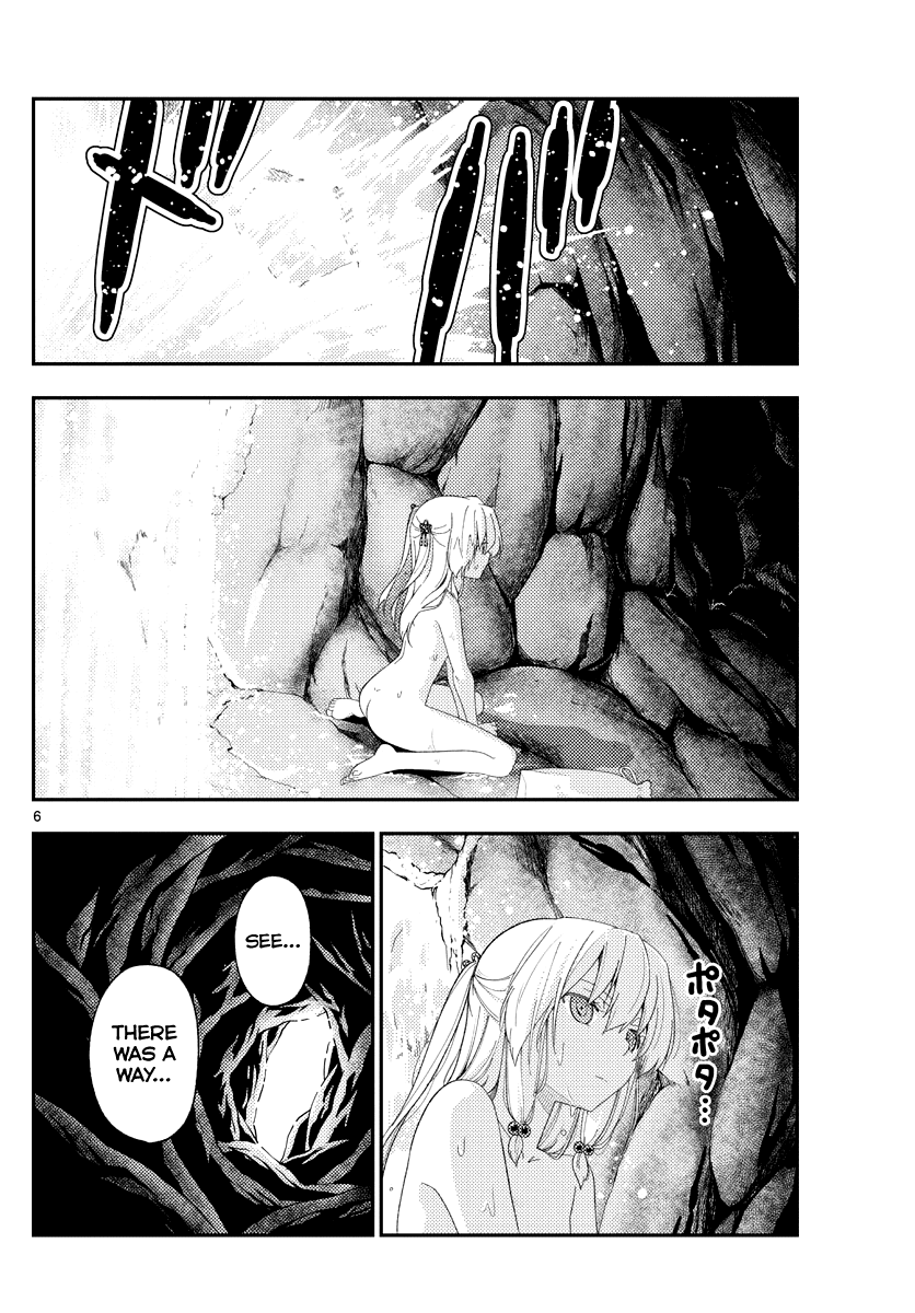 Tonikaku Cawaii Chapter 176 page 6 - Chapter 176: The sore loser way to win