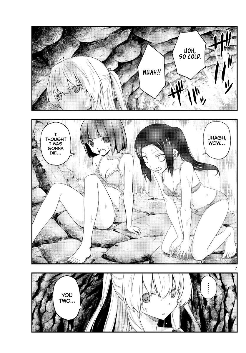Tonikaku Cawaii Chapter 176 page 7 - Chapter 176: The sore loser way to win