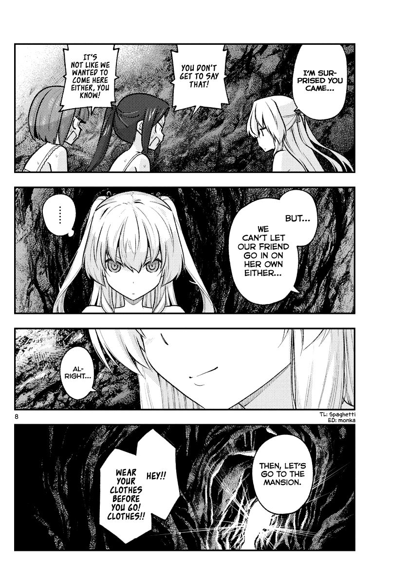 Tonikaku Cawaii Chapter 176 page 8 - Chapter 176: The sore loser way to win