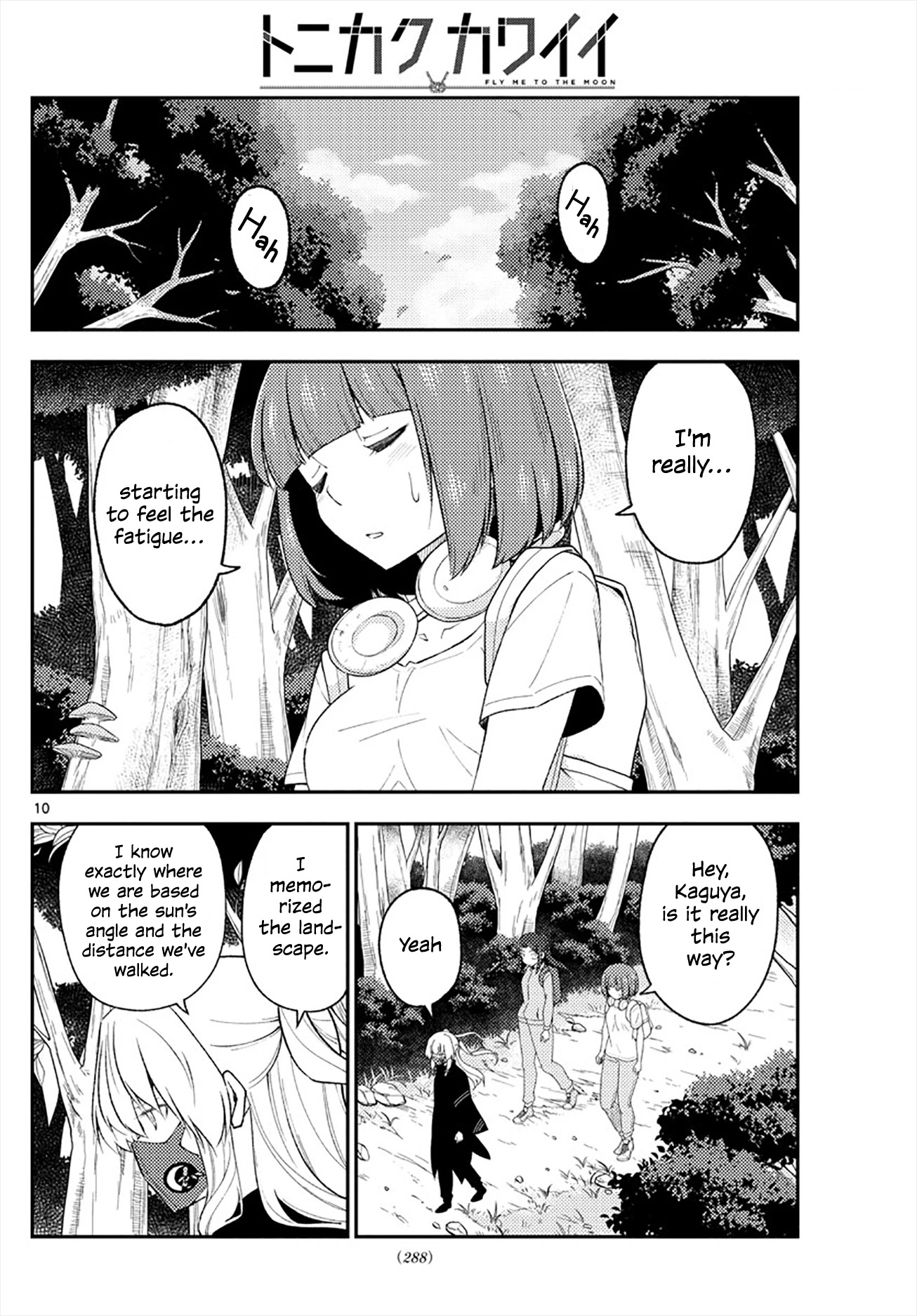 Tonikaku Cawaii Chapter 177 page 10 - Chapter 177: If you keep watching videos of people in distress while hiking, even the mountain will feel dejected
