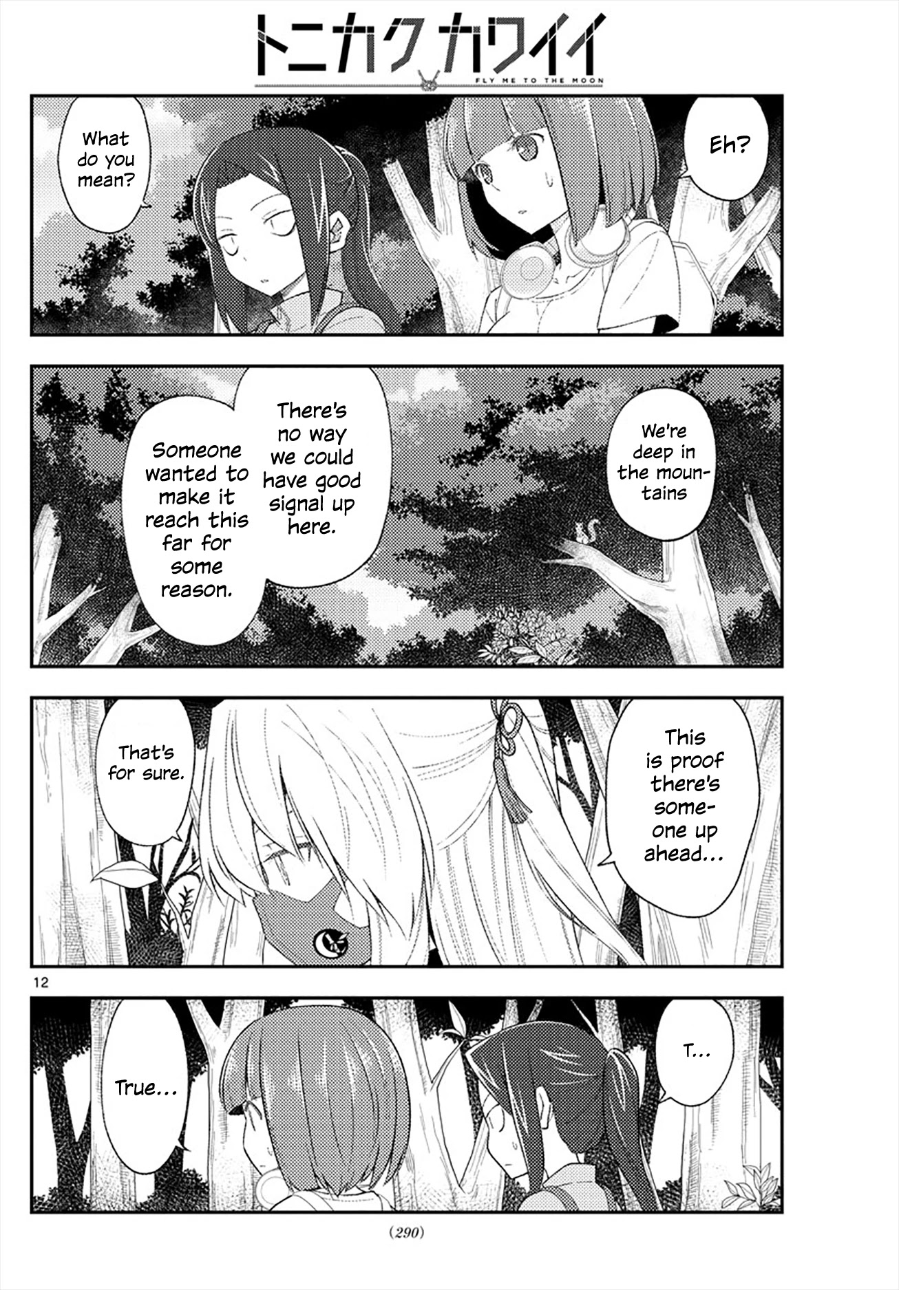 Tonikaku Cawaii Chapter 177 page 12 - Chapter 177: If you keep watching videos of people in distress while hiking, even the mountain will feel dejected