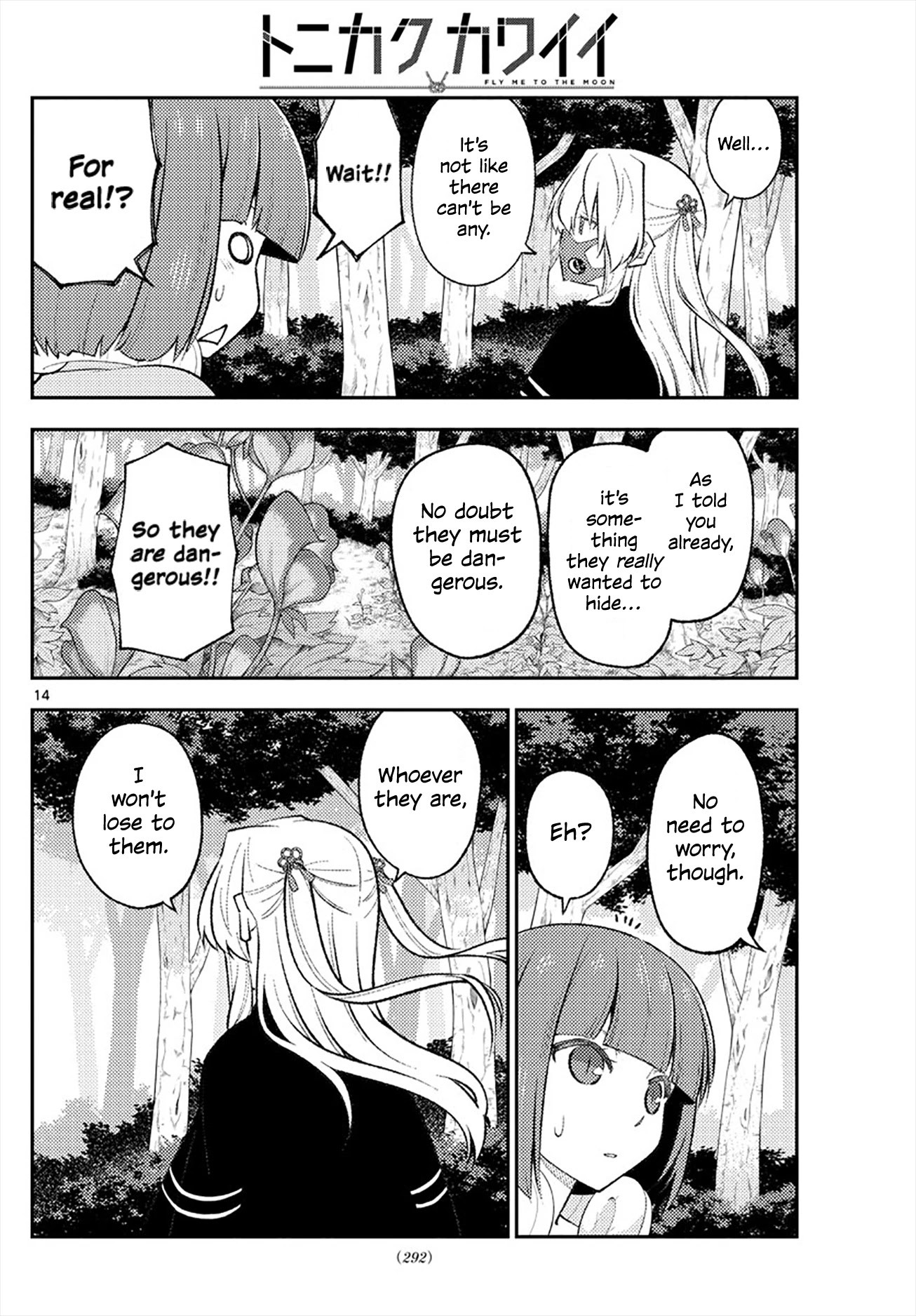 Tonikaku Cawaii Chapter 177 page 14 - Chapter 177: If you keep watching videos of people in distress while hiking, even the mountain will feel dejected