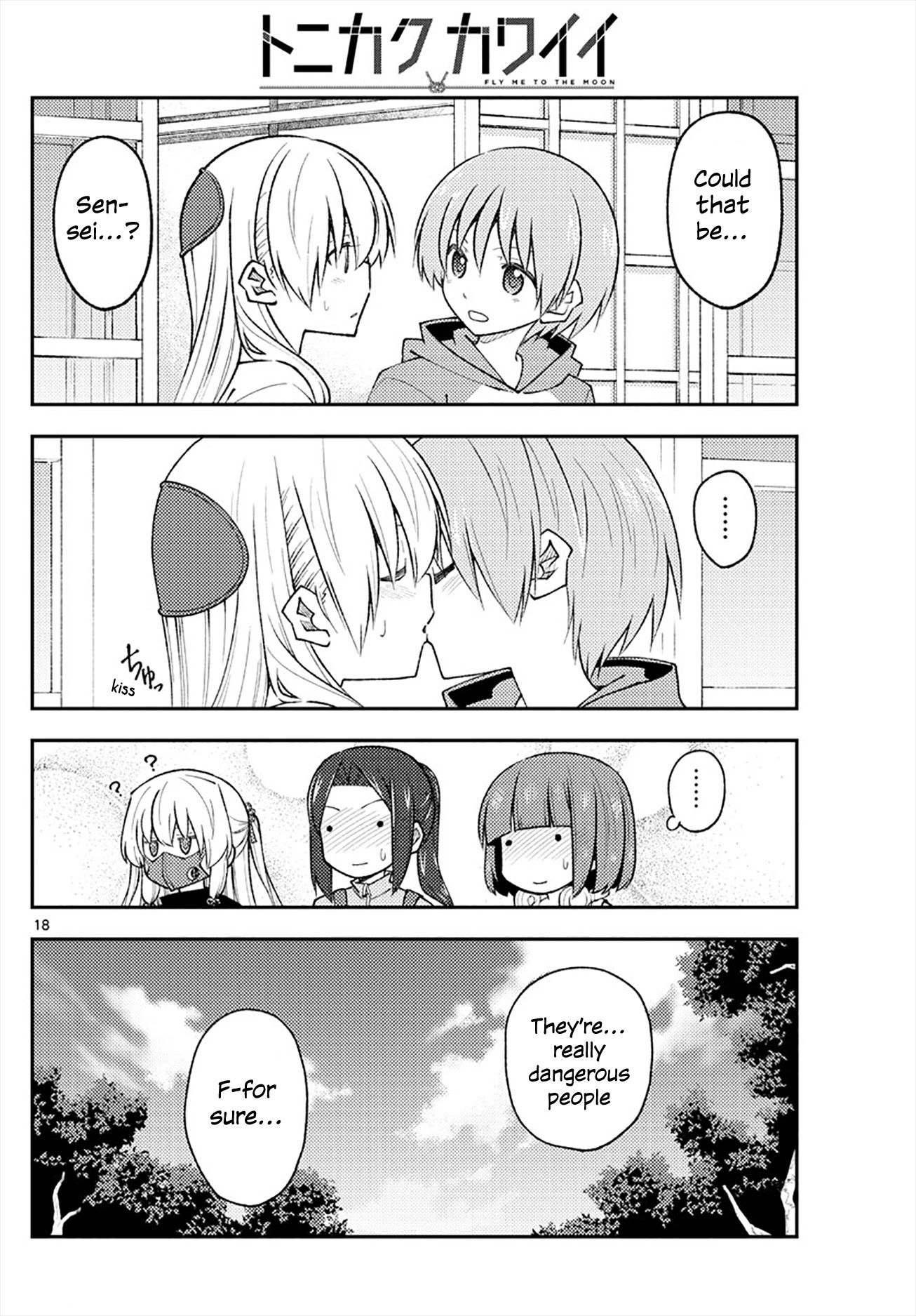 Tonikaku Cawaii Chapter 177 page 18 - Chapter 177: If you keep watching videos of people in distress while hiking, even the mountain will feel dejected