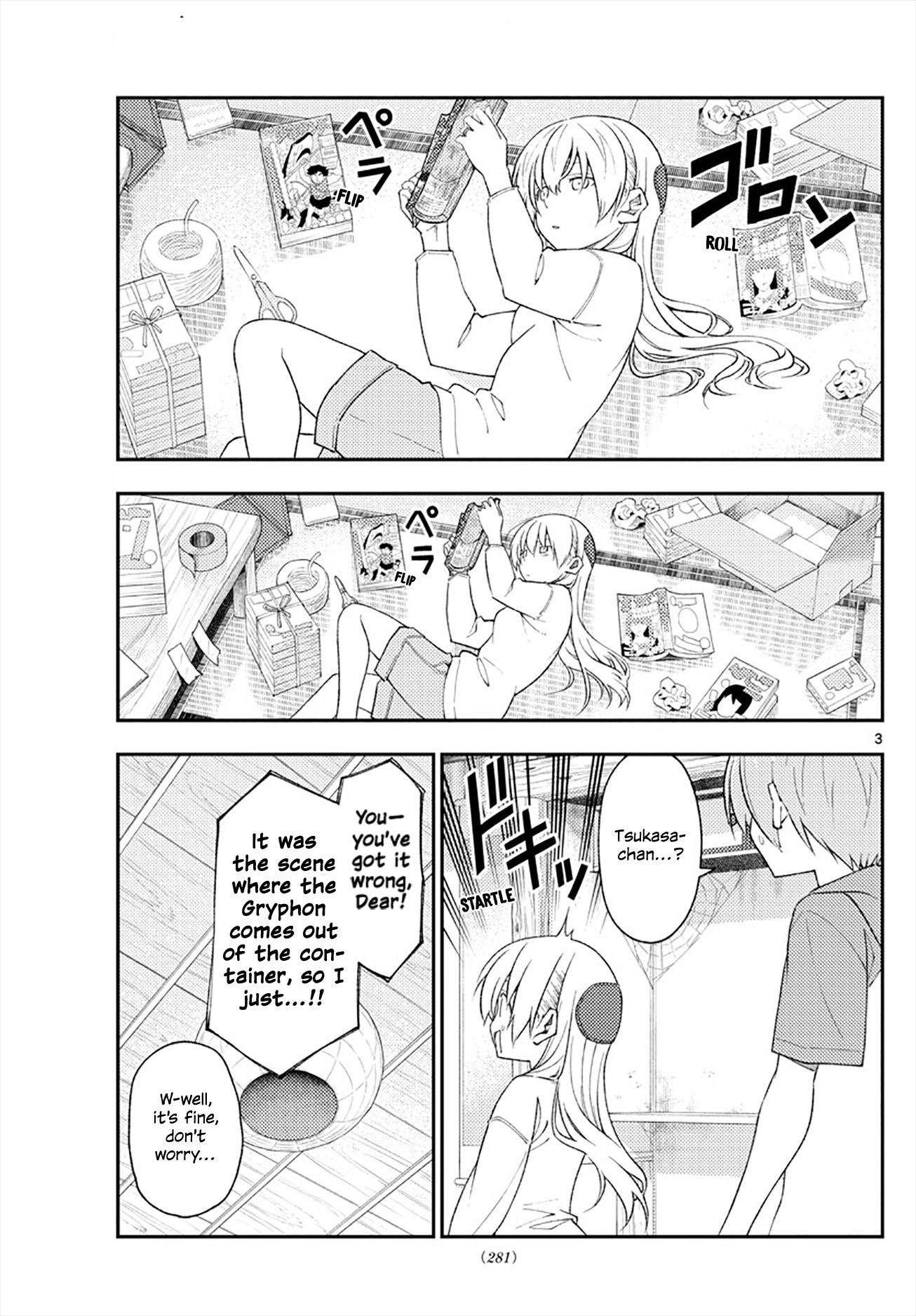 Tonikaku Cawaii Chapter 177 page 3 - Chapter 177: If you keep watching videos of people in distress while hiking, even the mountain will feel dejected