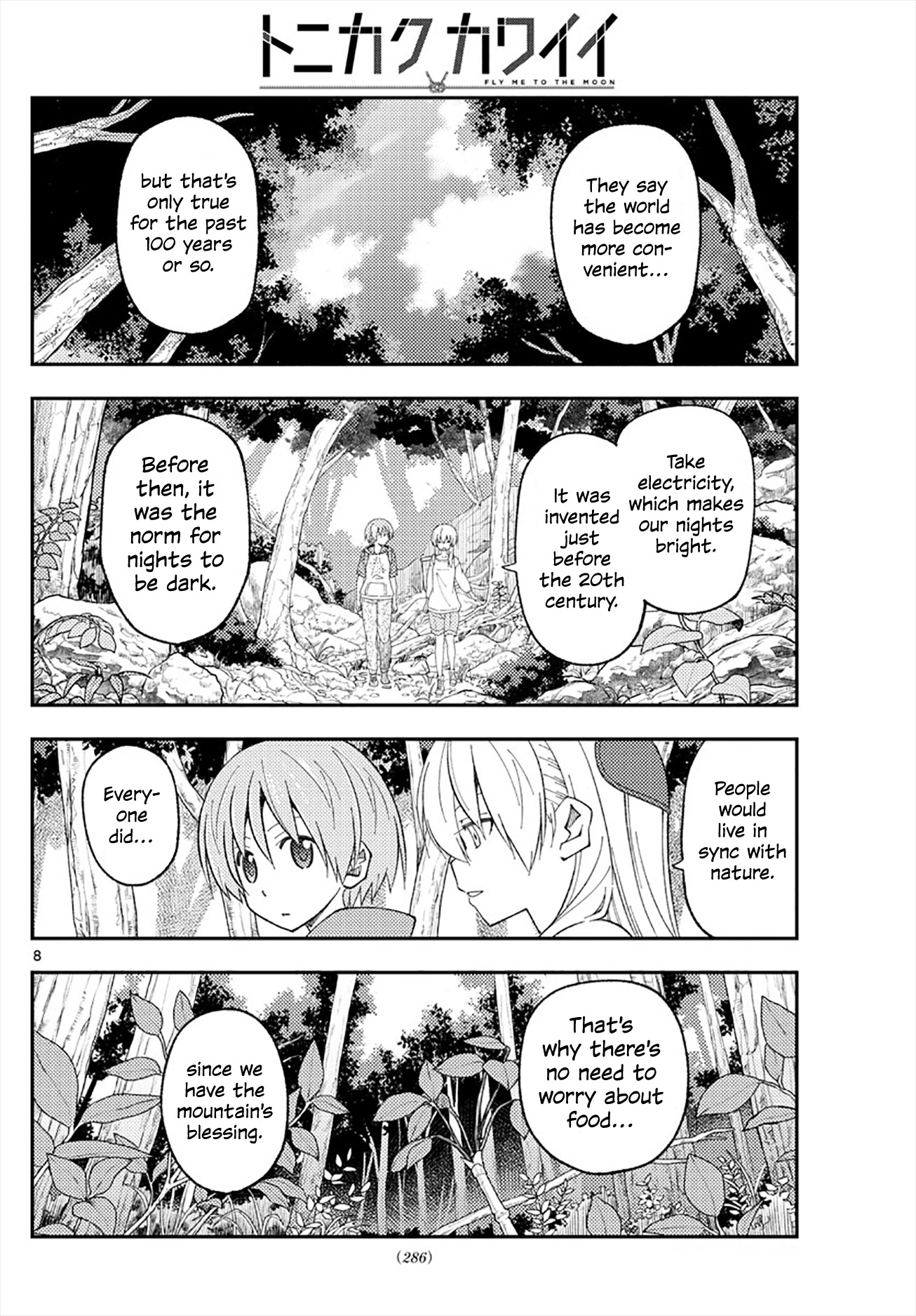 Tonikaku Cawaii Chapter 177 page 8 - Chapter 177: If you keep watching videos of people in distress while hiking, even the mountain will feel dejected