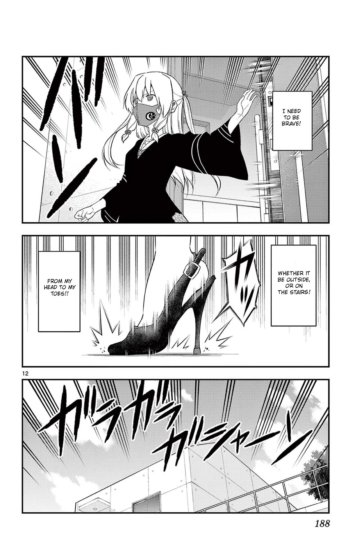 Tonikaku Cawaii Chapter 178.5 page 14 - Chapter 178.5: Omake