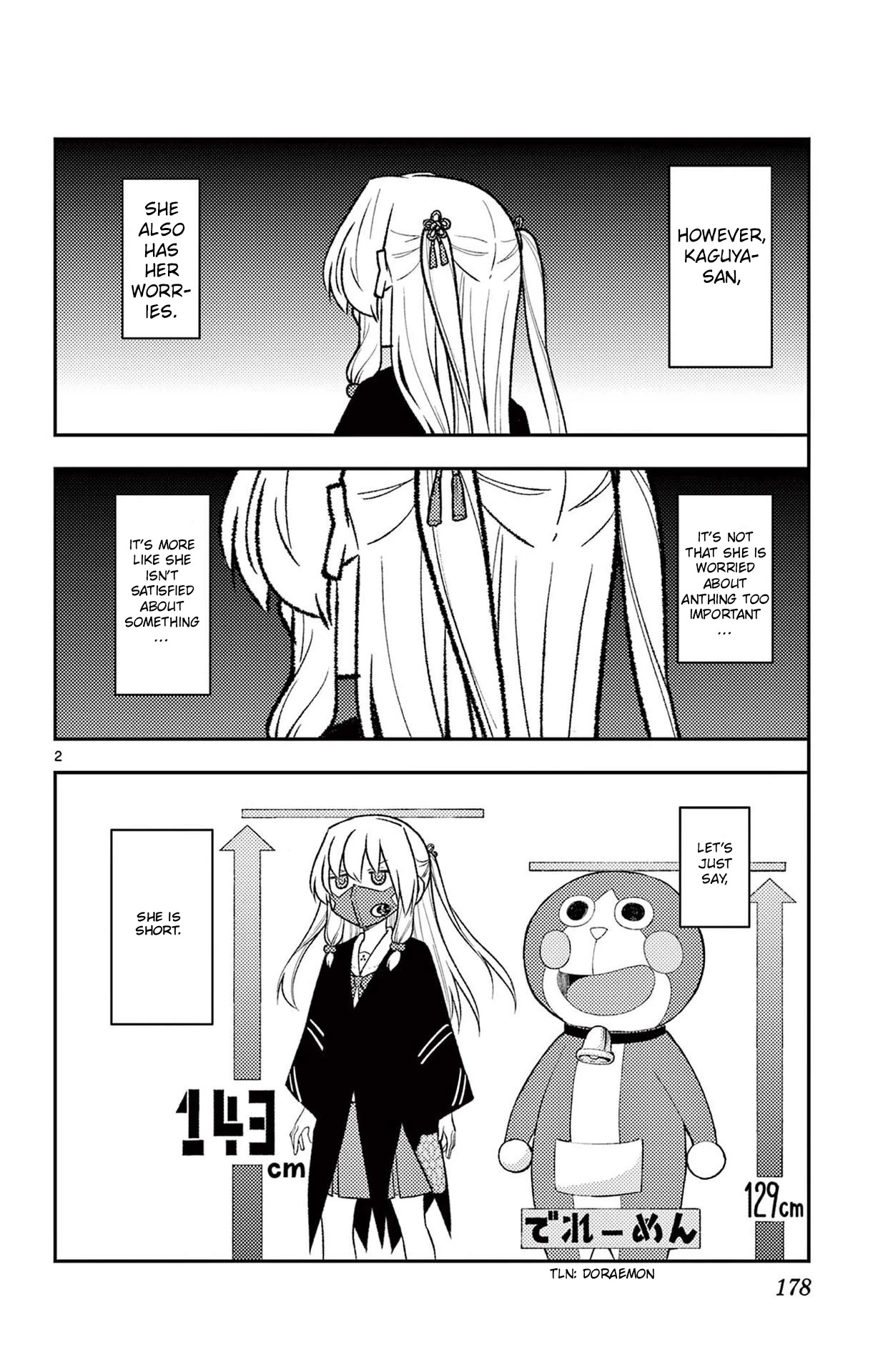 Tonikaku Cawaii Chapter 178.5 page 4 - Chapter 178.5: Omake