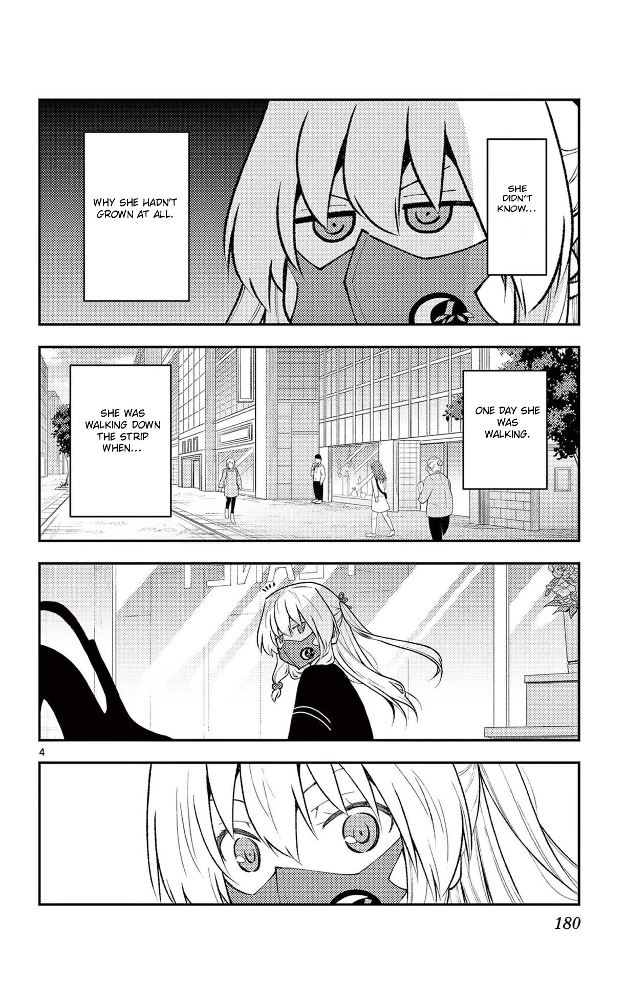 Tonikaku Cawaii Chapter 178.5 page 6 - Chapter 178.5: Omake