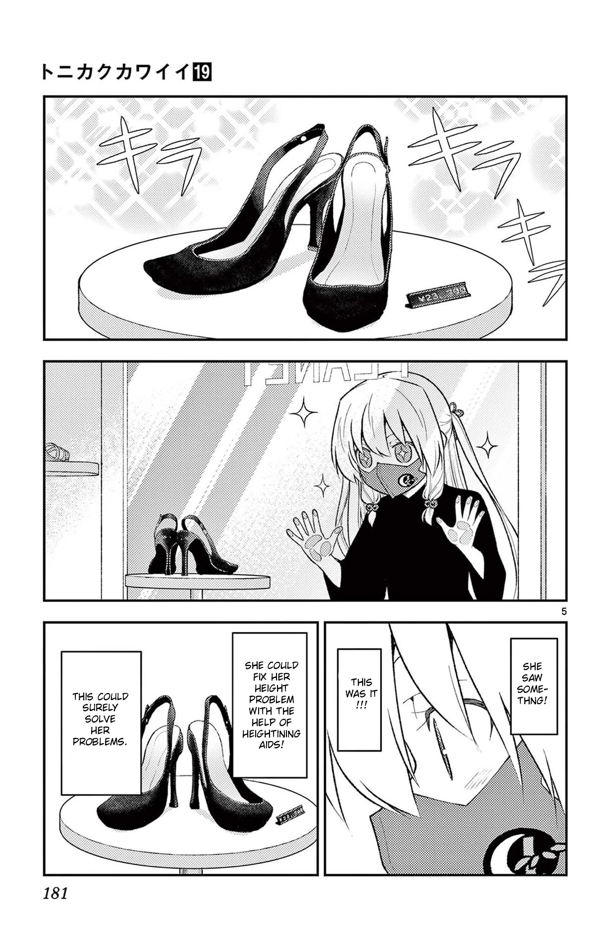 Tonikaku Cawaii Chapter 178.5 page 7 - Chapter 178.5: Omake