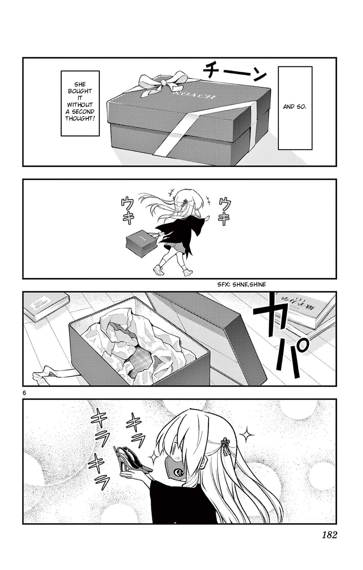 Tonikaku Cawaii Chapter 178.5 page 8 - Chapter 178.5: Omake