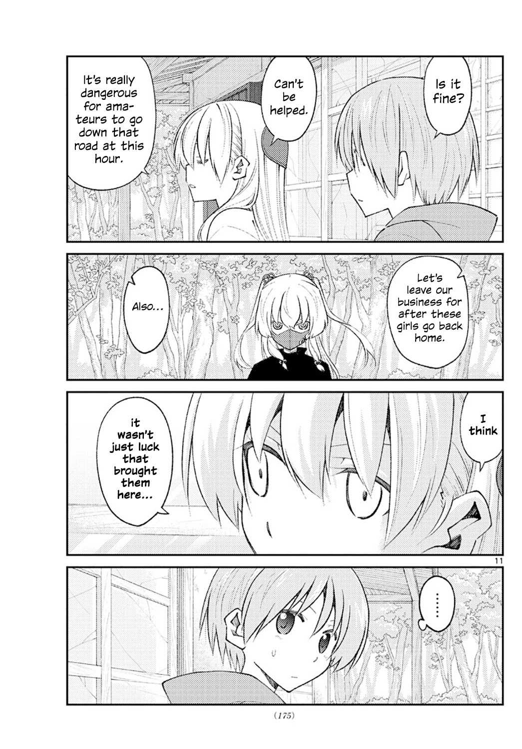 Tonikaku Cawaii Chapter 178 page 11 - Chapter 178: About the Earth, the Heavens and...