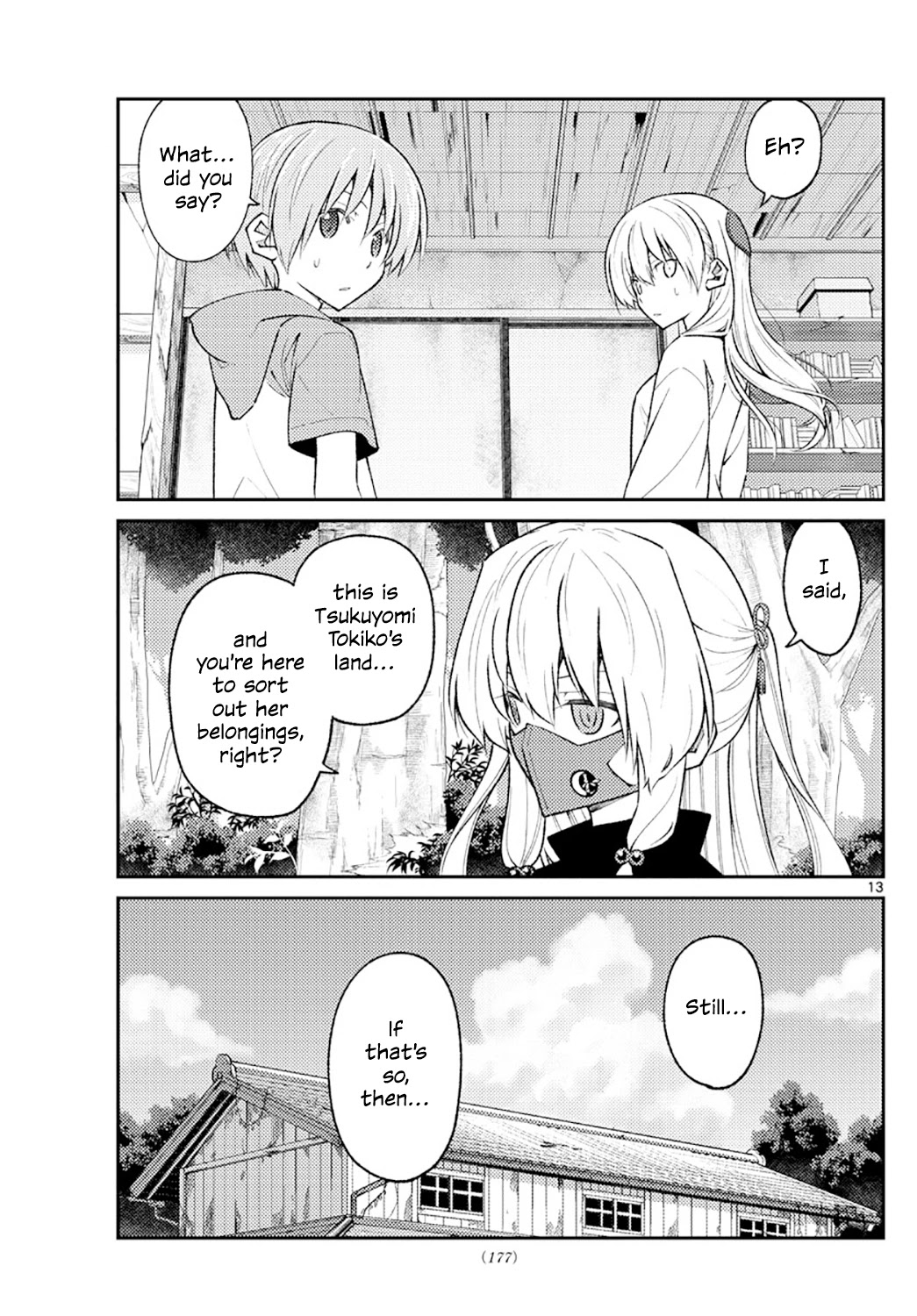 Tonikaku Cawaii Chapter 178 page 13 - Chapter 178: About the Earth, the Heavens and...