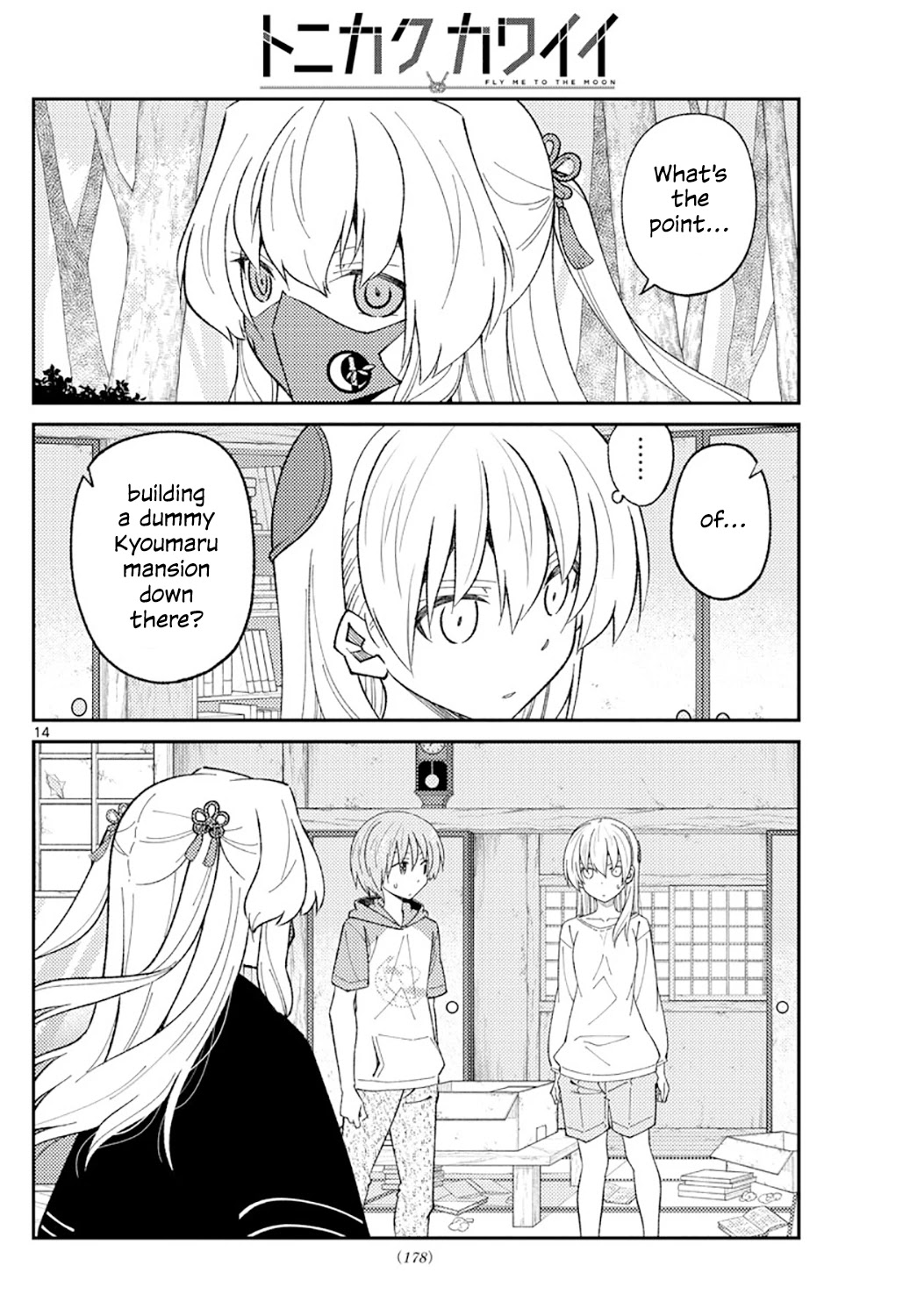 Tonikaku Cawaii Chapter 178 page 14 - Chapter 178: About the Earth, the Heavens and...