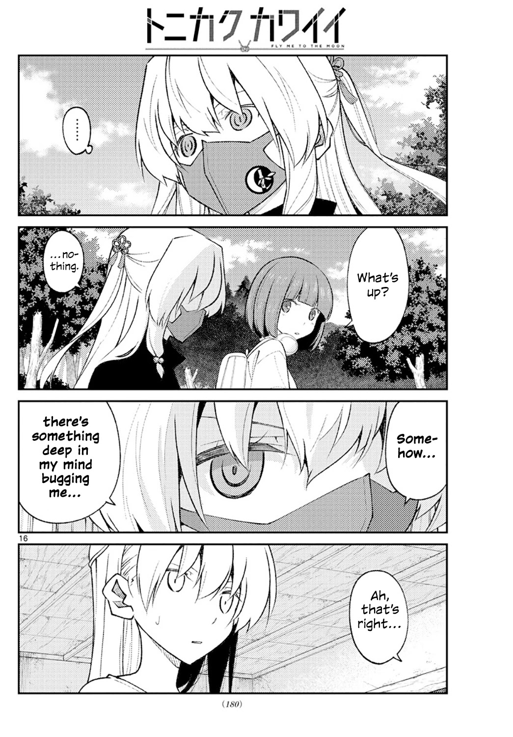 Tonikaku Cawaii Chapter 178 page 16 - Chapter 178: About the Earth, the Heavens and...