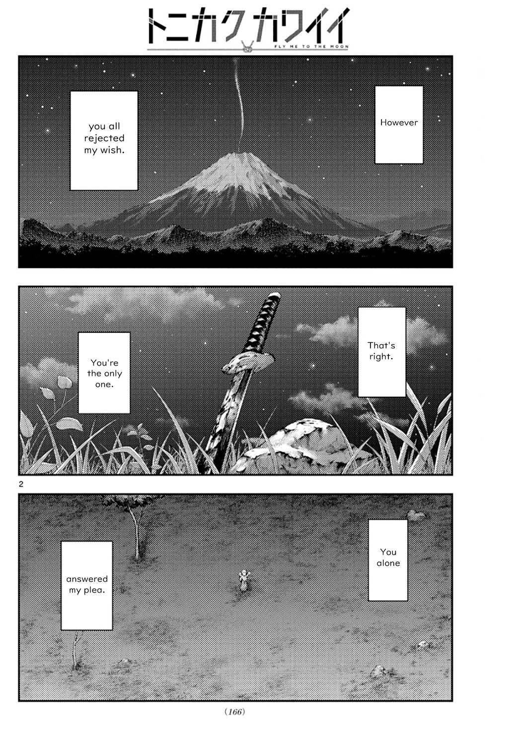 Tonikaku Cawaii Chapter 178 page 2 - Chapter 178: About the Earth, the Heavens and...
