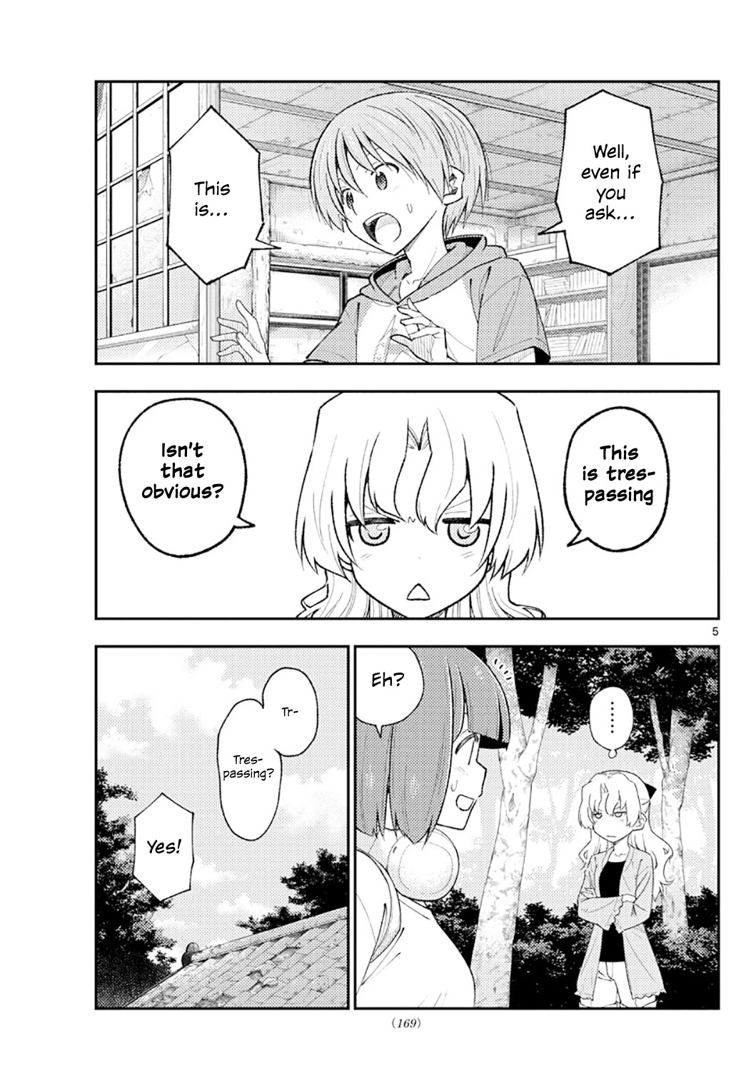 Tonikaku Cawaii Chapter 178 page 5 - Chapter 178: About the Earth, the Heavens and...