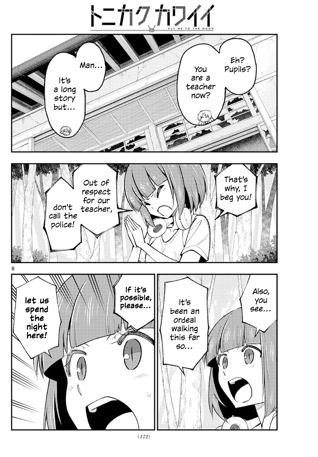 Tonikaku Cawaii Chapter 178 page 8 - Chapter 178: About the Earth, the Heavens and...