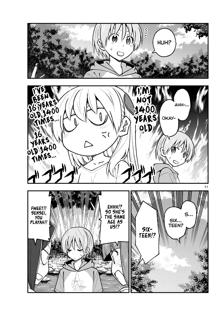 Tonikaku Cawaii Chapter 179 page 11 - Chapter 179: There are things more important to people than mysteries