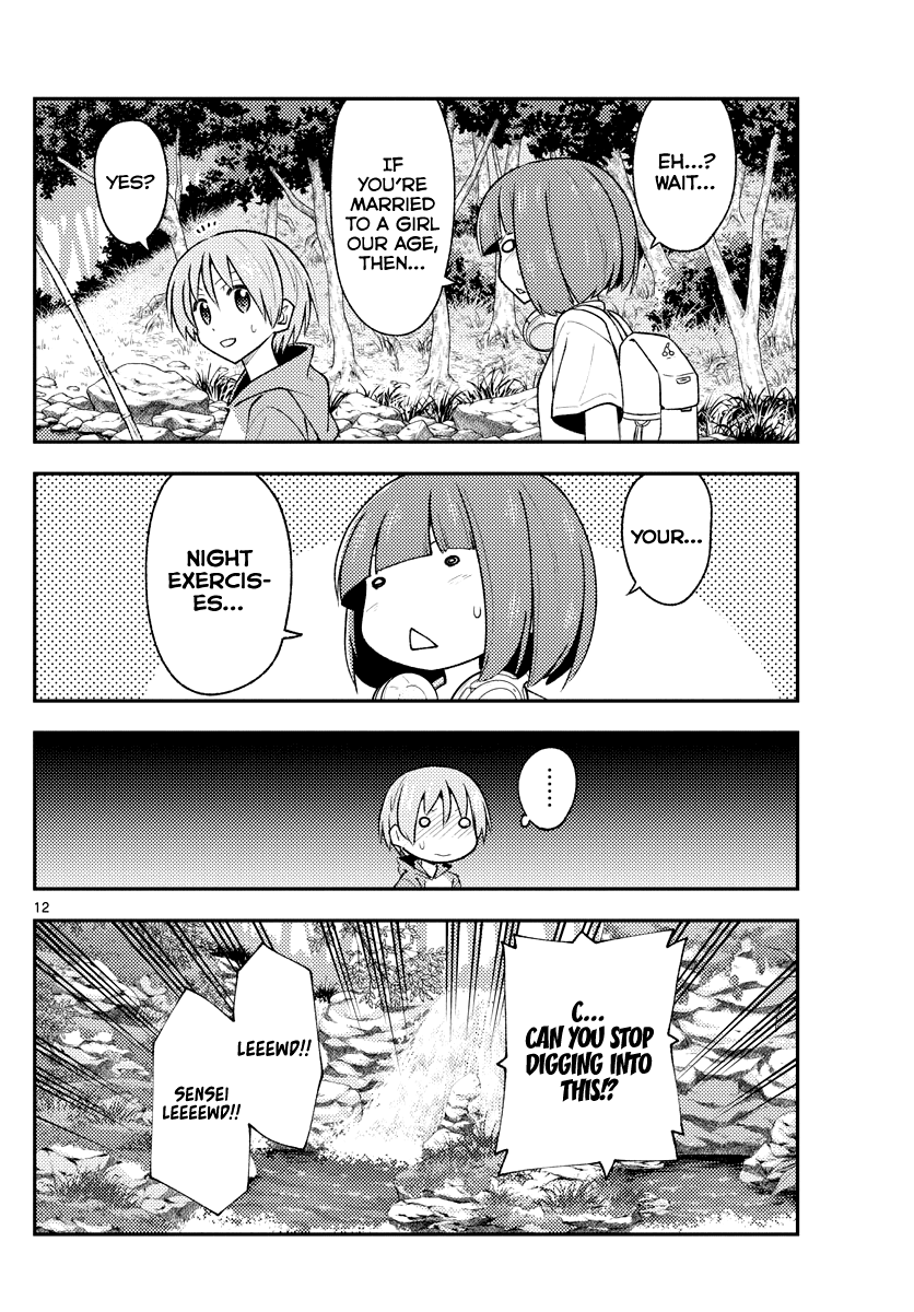 Tonikaku Cawaii Chapter 179 page 12 - Chapter 179: There are things more important to people than mysteries