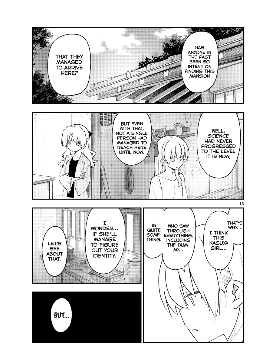 Tonikaku Cawaii Chapter 179 page 13 - Chapter 179: There are things more important to people than mysteries