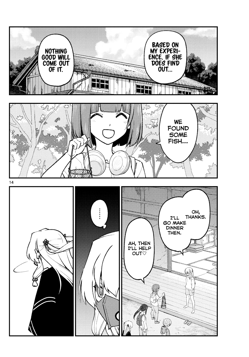 Tonikaku Cawaii Chapter 179 page 14 - Chapter 179: There are things more important to people than mysteries