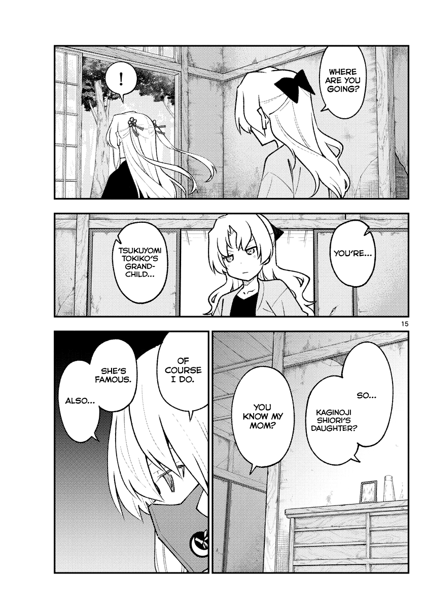 Tonikaku Cawaii Chapter 179 page 15 - Chapter 179: There are things more important to people than mysteries