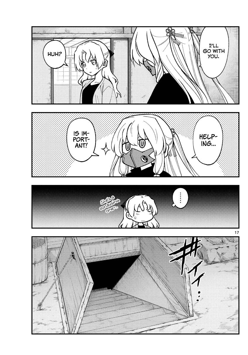 Tonikaku Cawaii Chapter 179 page 17 - Chapter 179: There are things more important to people than mysteries