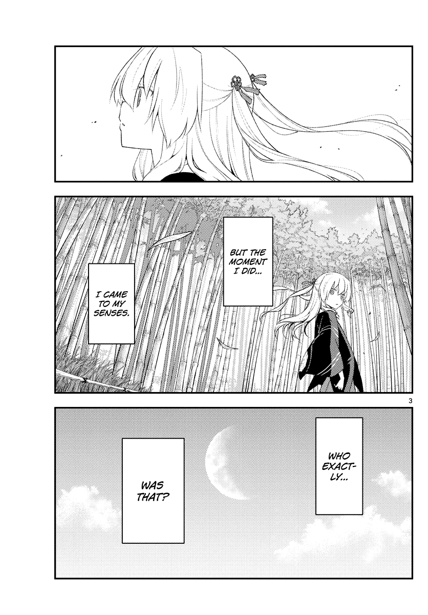 Tonikaku Cawaii Chapter 179 page 3 - Chapter 179: There are things more important to people than mysteries
